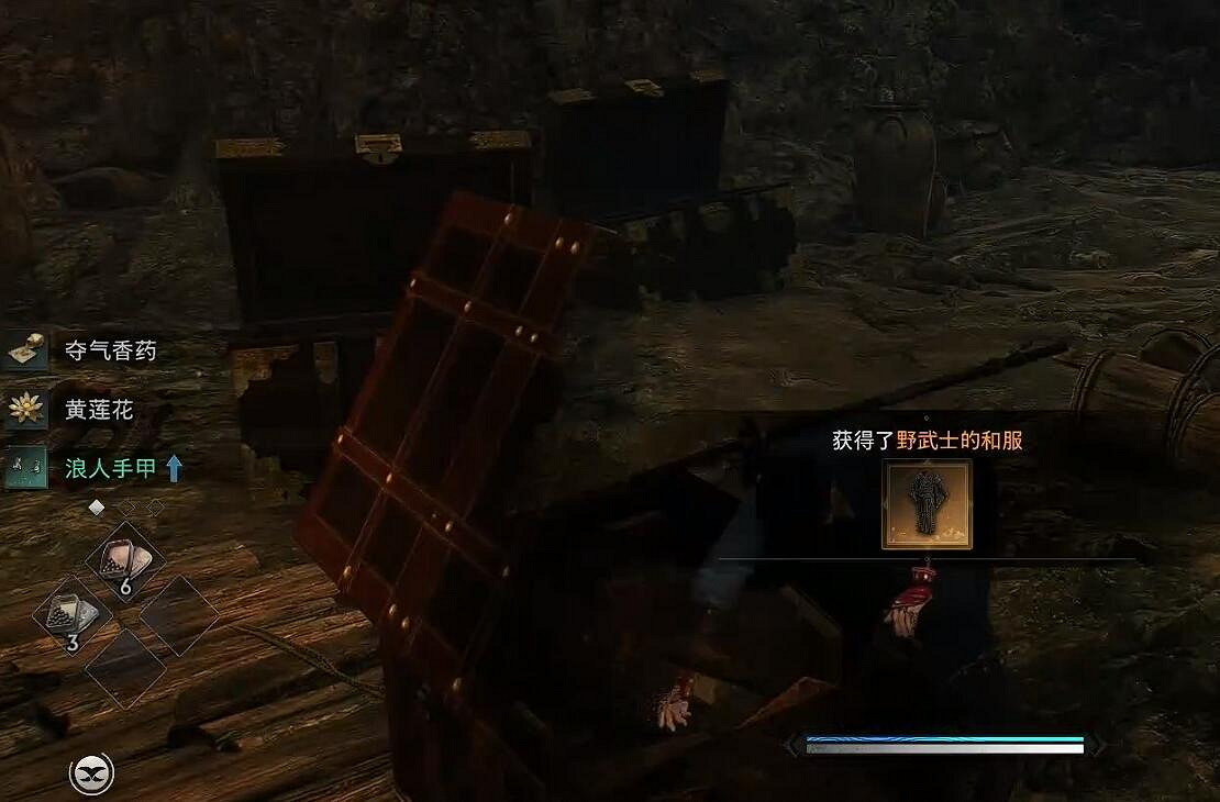 《浪人崛起》武士的和服獲得方法