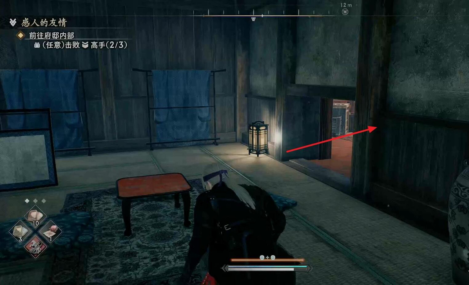 《浪人崛起》支線感人的友情攻略