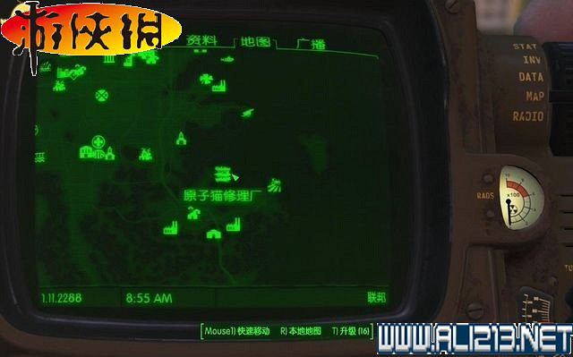 《異塵餘生4》全圖文攻略 全任務劇情教學攻略【完結】 《異塵餘生4》全圖文攻略 全任務劇情教學攻略【完結】