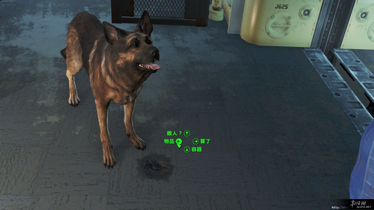 《異塵餘生4》初期冷凍槍獲得技巧方法 《異塵餘生4》初期冷凍槍獲得技巧方法