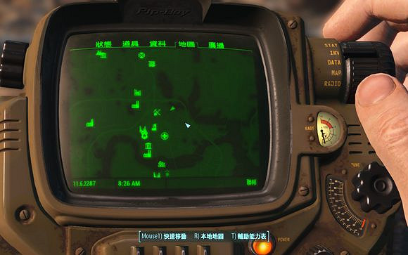 《異塵餘生4》動力裝甲獲取心得分享