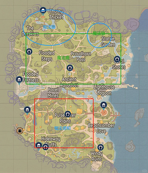 《Palia》全資源分布圖