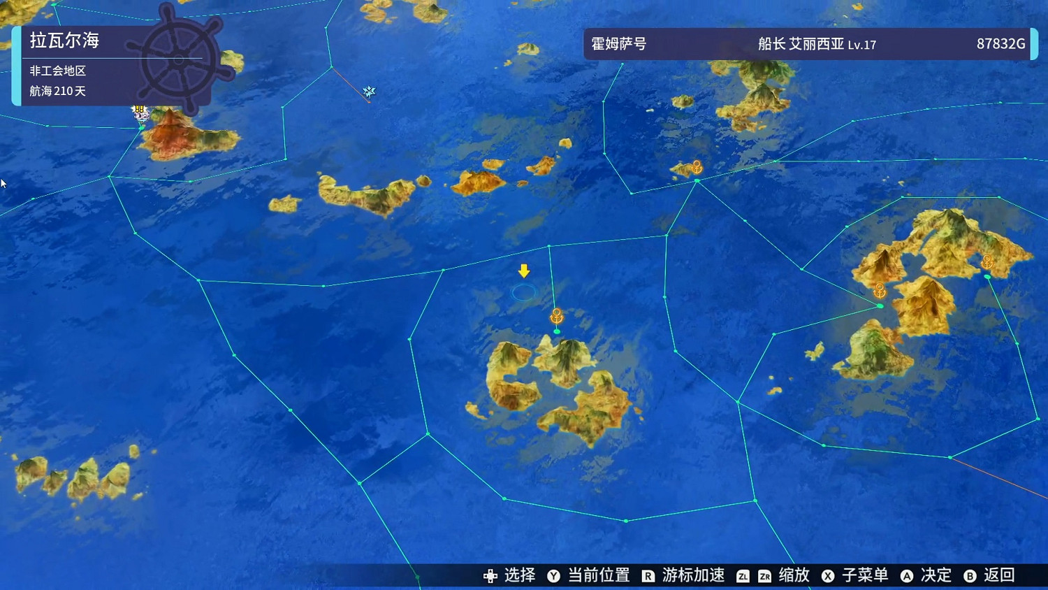 Gamera將發行美少女航海RPG《海天貓貓船》 中文更新後價格將永降