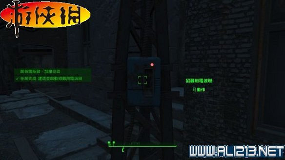 《異塵餘生4》全圖文攻略 全任務劇情教學攻略【完結】