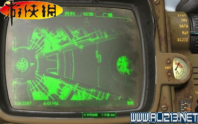 《異塵餘生4》全圖文攻略 全任務劇情教學攻略【完結】