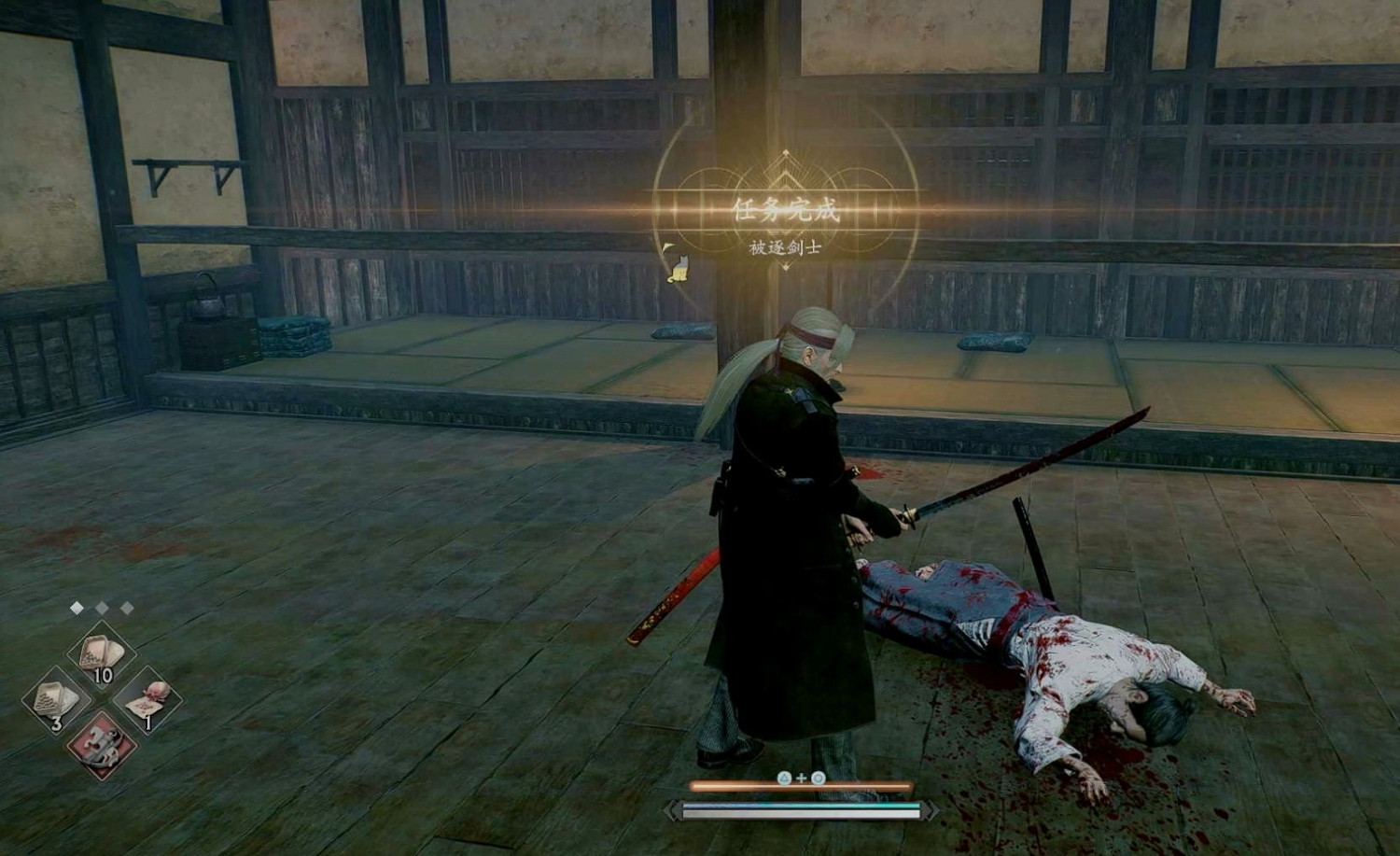 《浪人崛起》被逐劍士支線攻略