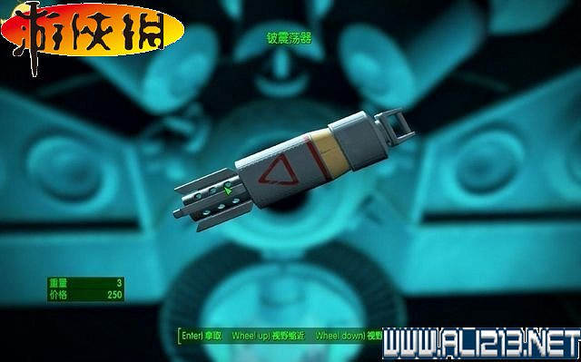 《異塵餘生4》全圖文攻略 全任務劇情教學攻略【完結】