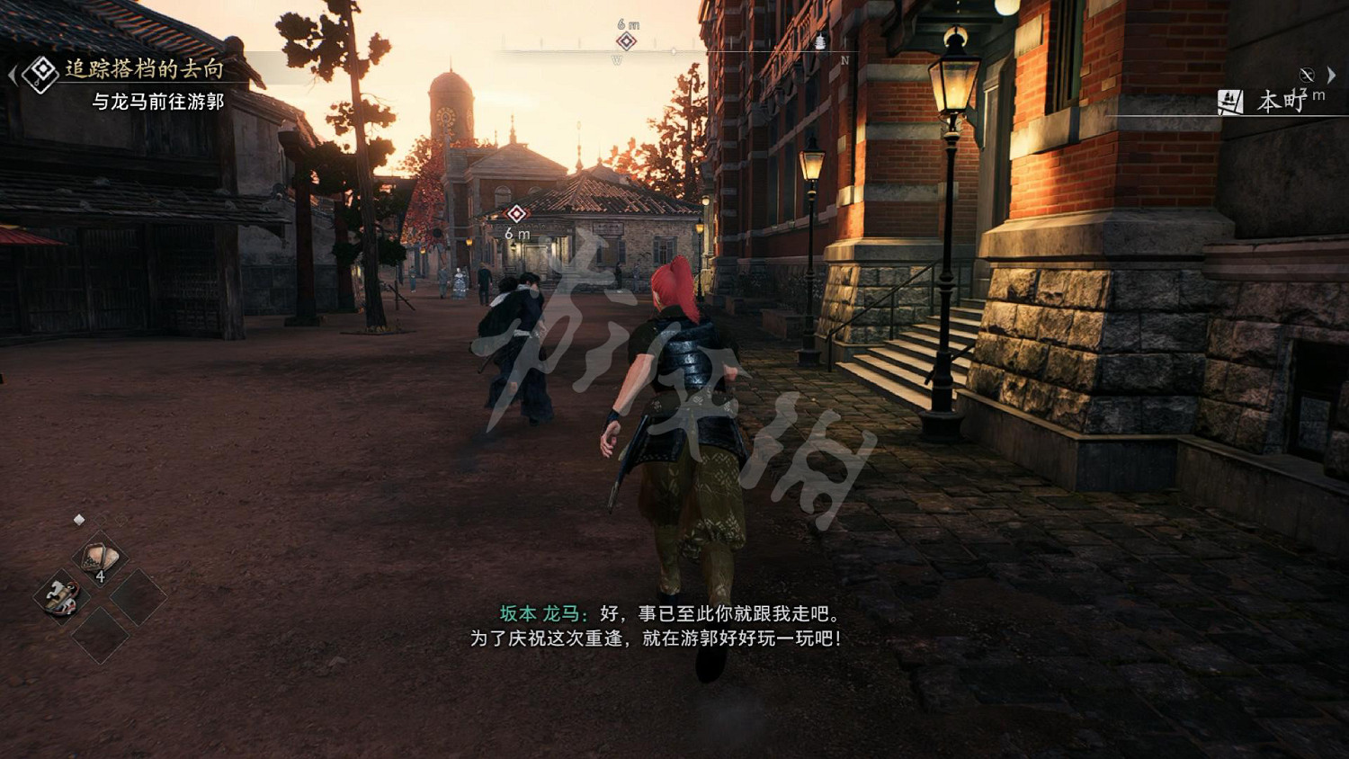 《浪人崛起》圖文攻略 全流程全任務全Boss打法全流派攻略