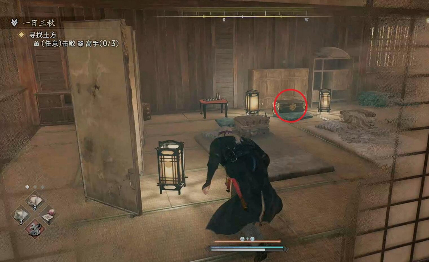 《浪人崛起》支線一日三秋攻略