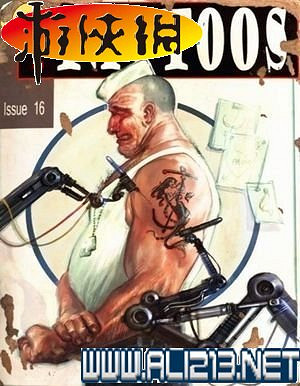 《異塵餘生4》全圖文攻略 全任務劇情教學攻略【完結】 《異塵餘生4》全圖文攻略 全任務劇情教學攻略【完結】