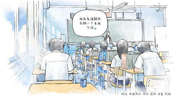 你想彌補那遺憾的年少時光嗎?青春遊戲《那年夏末》6月14日正式發售 你想彌補那遺憾的年少時光嗎?青春遊戲《那年夏末》6月14日正式發售