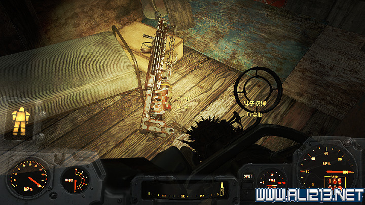 《異塵餘生4》胖子核彈拿法圖文詳解攻略 《異塵餘生4》胖子核彈拿法圖文詳解攻略