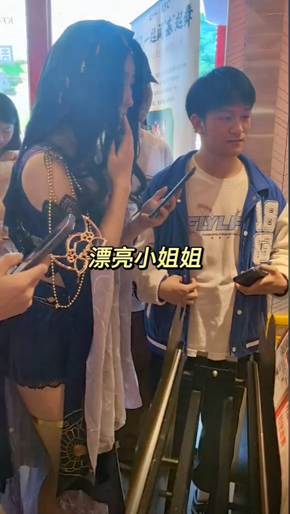 星期四過了還這麽瘋?逆水寒×肯德基連動開啟,門店成社死現場 星期四過了還這麽瘋?逆水寒×肯德基連動開啟,門店成社死現場