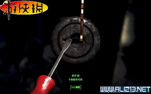 《異塵餘生4》全圖文攻略 全任務劇情教學攻略【完結】 《異塵餘生4》全圖文攻略 全任務劇情教學攻略【完結】