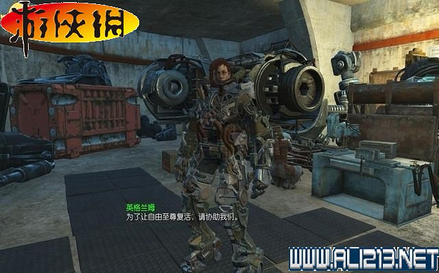 《異塵餘生4》全圖文攻略 全任務劇情教學攻略【完結】