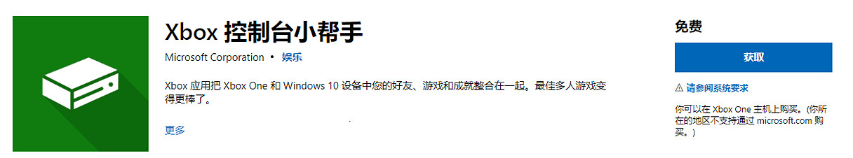 極限競速地平線5遊戲新手入門攻略分享 極限競速地平線5遊戲新手入門攻略分享