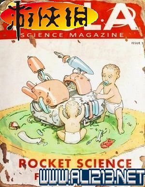 《異塵餘生4》全圖文攻略 全任務劇情教學攻略【完結】