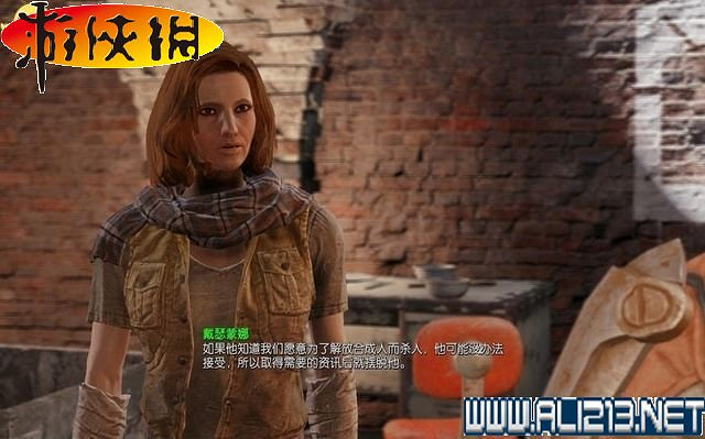 《異塵餘生4》全圖文攻略 全任務劇情教學攻略【完結】