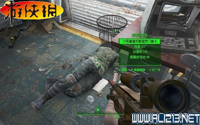 《異塵餘生4》全圖文攻略 全任務劇情教學攻略【完結】 《異塵餘生4》全圖文攻略 全任務劇情教學攻略【完結】