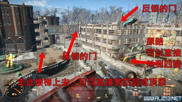 《異塵餘生4》動力甲官方粉色及桃紅塗裝入手方法解析攻略 《異塵餘生4》動力甲官方粉色及桃紅塗裝入手方法解析攻略