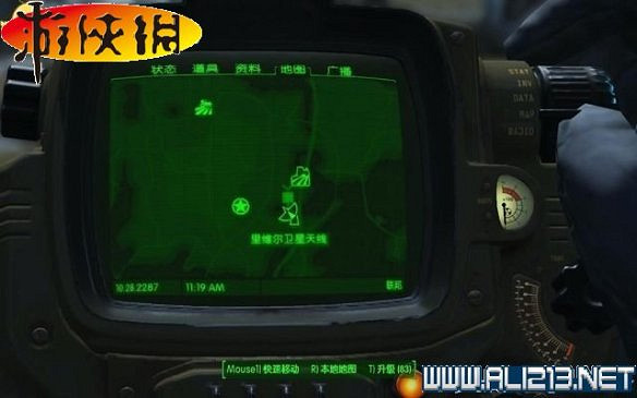 《異塵餘生4》全圖文攻略 全任務劇情教學攻略【完結】