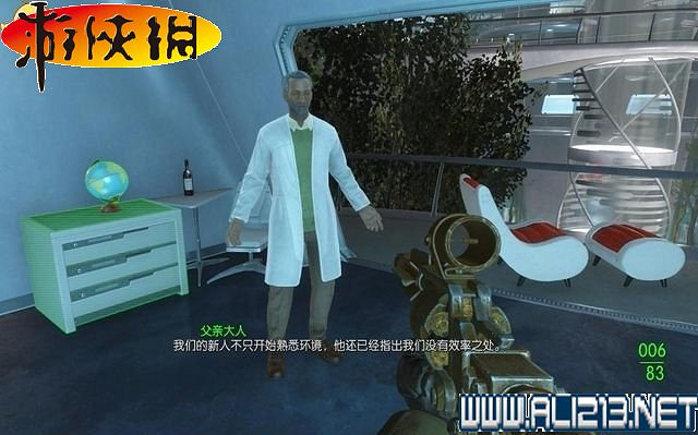 《異塵餘生4》全圖文攻略 全任務劇情教學攻略【完結】