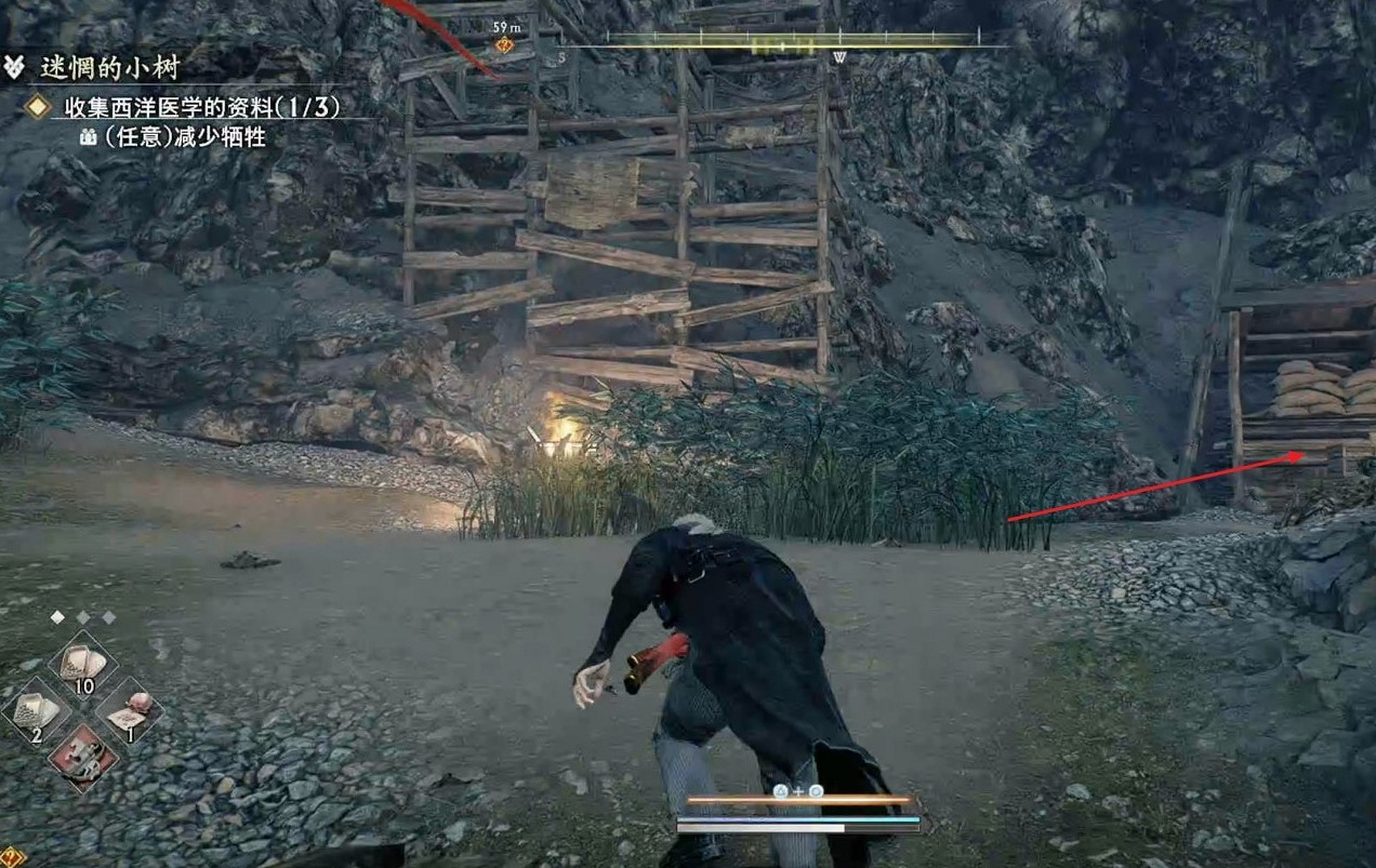 《浪人崛起》迷茫的小樹支線攻略