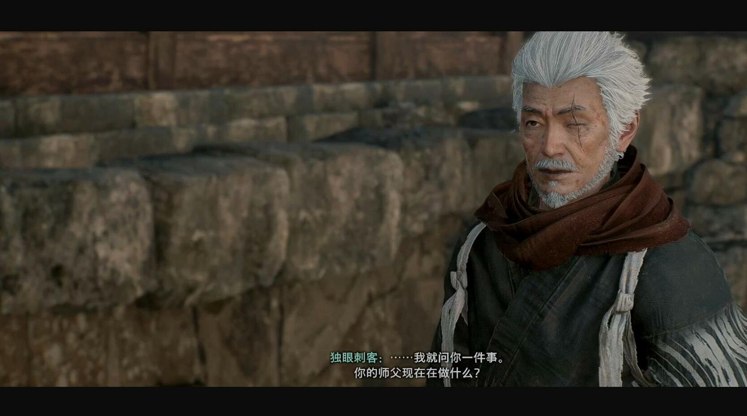 《浪人崛起》支線夜晚的復仇者攻略 《浪人崛起》支線夜晚的復仇者攻略