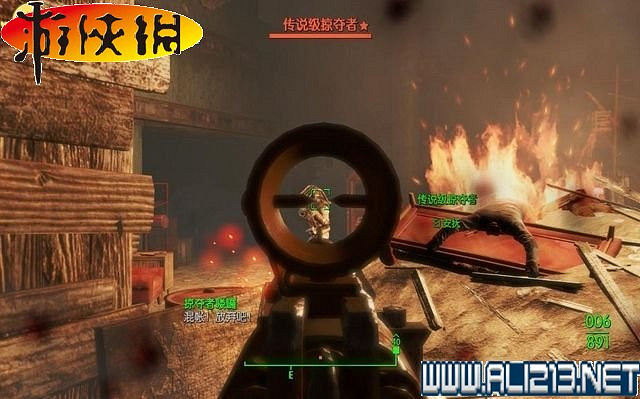 《異塵餘生4》全圖文攻略 全任務劇情教學攻略【完結】 《異塵餘生4》全圖文攻略 全任務劇情教學攻略【完結】