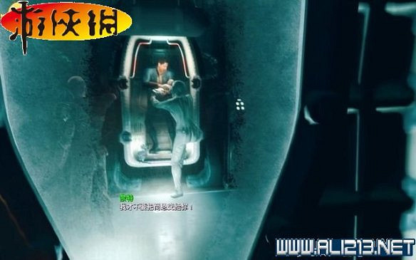 《異塵餘生4》全圖文攻略 全任務劇情教學攻略【完結】 《異塵餘生4》全圖文攻略 全任務劇情教學攻略【完結】