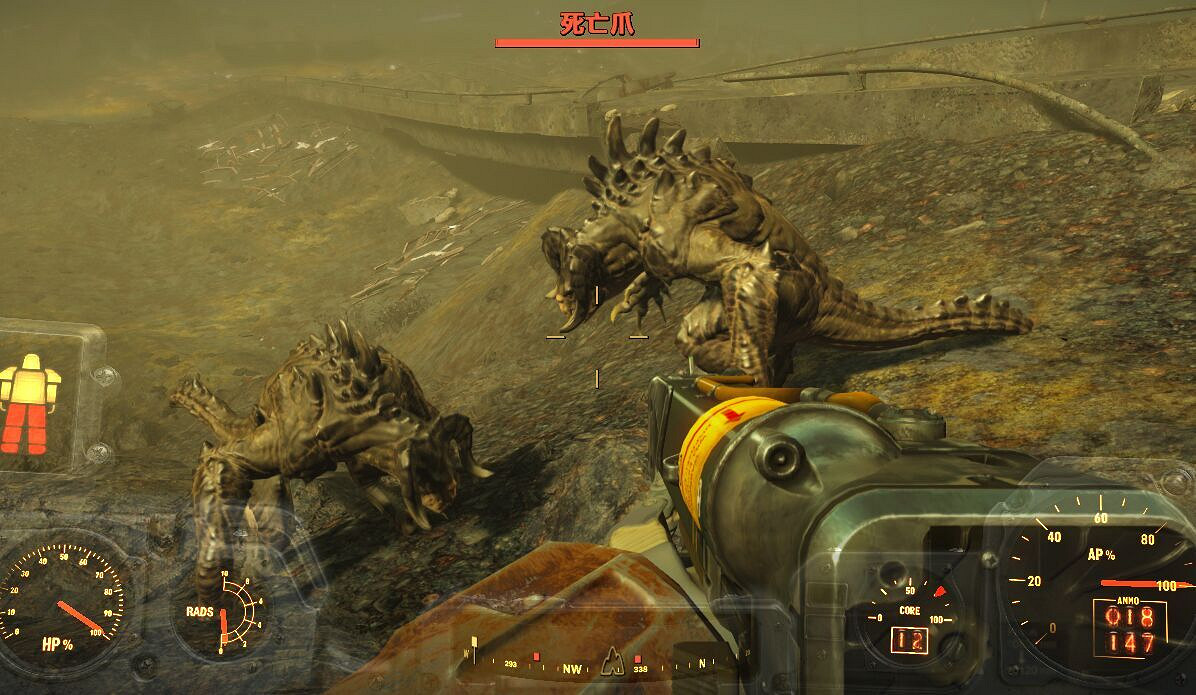 《異塵餘生4》找娃娃任務圖文流程攻略 最恐怖的任務 《異塵餘生4》找娃娃任務圖文流程攻略 最恐怖的任務