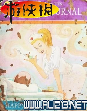 《異塵餘生4》全圖文攻略 全任務劇情教學攻略【完結】 《異塵餘生4》全圖文攻略 全任務劇情教學攻略【完結】