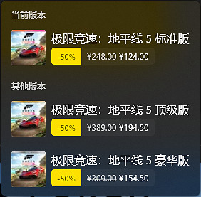 好評如潮，開放世界競速遊戲天花板竟然是它？