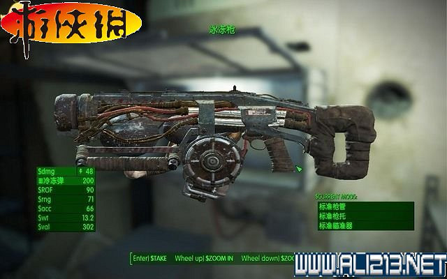 《異塵餘生4》全圖文攻略 全任務劇情教學攻略【完結】