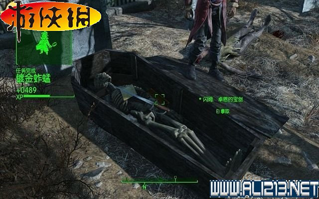 《異塵餘生4》全圖文攻略 全任務劇情教學攻略【完結】 《異塵餘生4》全圖文攻略 全任務劇情教學攻略【完結】