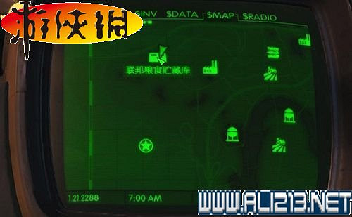 《異塵餘生4》全圖文攻略 全任務劇情教學攻略【完結】 《異塵餘生4》全圖文攻略 全任務劇情教學攻略【完結】