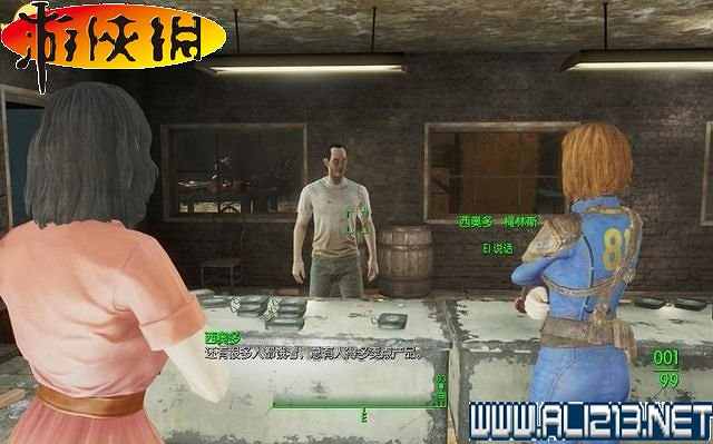 《異塵餘生4》全圖文攻略 全任務劇情教學攻略【完結】 《異塵餘生4》全圖文攻略 全任務劇情教學攻略【完結】