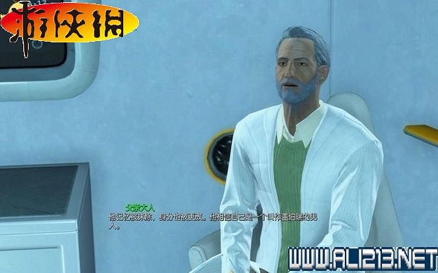 《異塵餘生4》全圖文攻略 全任務劇情教學攻略【完結】 《異塵餘生4》全圖文攻略 全任務劇情教學攻略【完結】