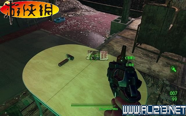 《異塵餘生4》全圖文攻略 全任務劇情教學攻略【完結】 《異塵餘生4》全圖文攻略 全任務劇情教學攻略【完結】