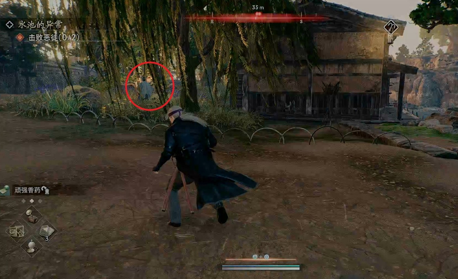 《浪人崛起》水池的異常支線攻略