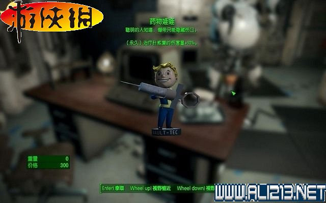 《異塵餘生4》全圖文攻略 全任務劇情教學攻略【完結】