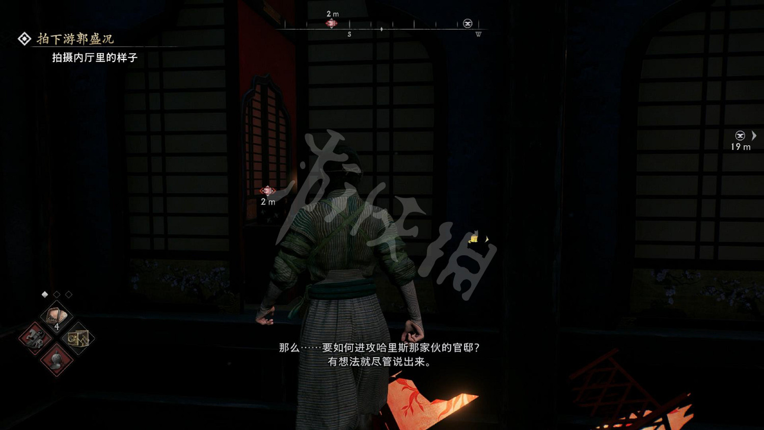 《浪人崛起》圖文攻略 全流程全任務全Boss打法全流派攻略 《浪人崛起》圖文攻略 全流程全任務全Boss打法全流派攻略