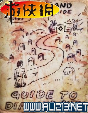 《異塵餘生4》全圖文攻略 全任務劇情教學攻略【完結】 《異塵餘生4》全圖文攻略 全任務劇情教學攻略【完結】