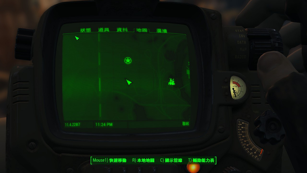 《異塵餘生4》找娃娃任務圖文流程攻略 最恐怖的任務 《異塵餘生4》找娃娃任務圖文流程攻略 最恐怖的任務