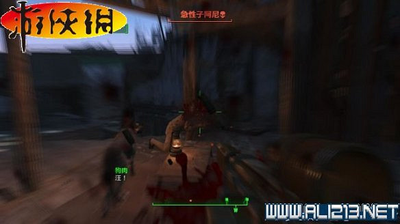 《異塵餘生4》全圖文攻略 全任務劇情教學攻略【完結】 《異塵餘生4》全圖文攻略 全任務劇情教學攻略【完結】