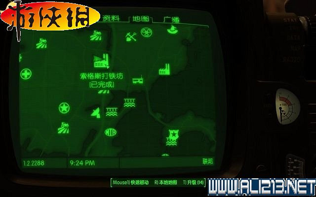 《異塵餘生4》全圖文攻略 全任務劇情教學攻略【完結】