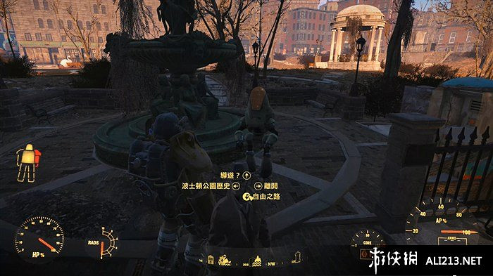 《異塵餘生4》通往自由支線過關圖文解析攻略