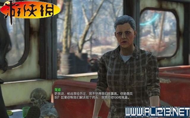 《異塵餘生4》全圖文攻略 全任務劇情教學攻略【完結】