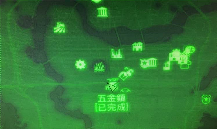 《異塵餘生4》4個動力裝甲電池位置解析攻略