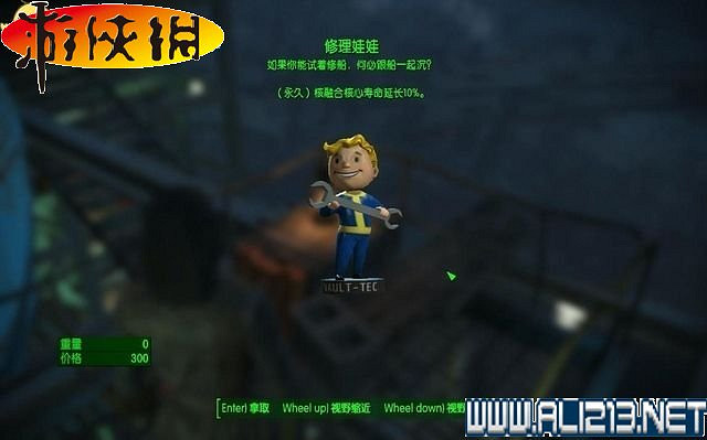 《異塵餘生4》全圖文攻略 全任務劇情教學攻略【完結】